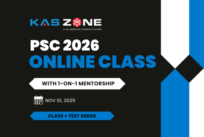 kerala psc online classes 2026
