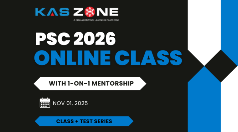 kerala psc online classes 2026 kerala psc online classes 2026